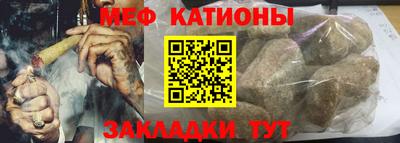 таблы Заводоуковск