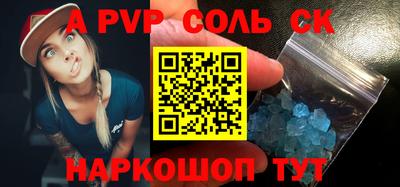дмт Заволжье