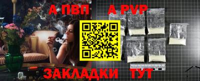 дмт Заволжье