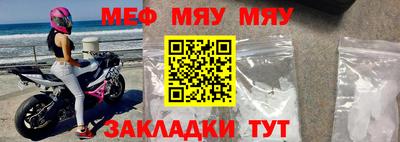 дмт Заволжье