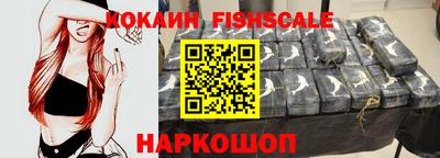 дмт Заволжье