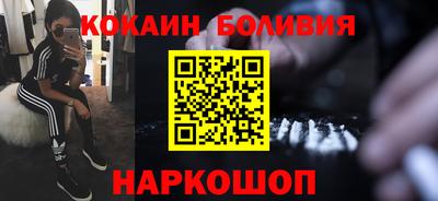 меф VHQ Жуковский