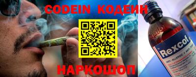 меф VHQ Жуковский
