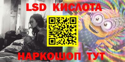 дмт Заволжье