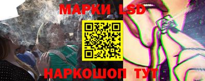 меф VHQ Жуковский
