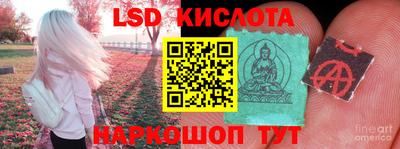 дмт Заволжье