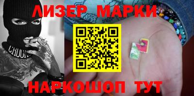таблы Заводоуковск