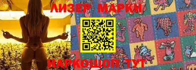 таблы Заводоуковск