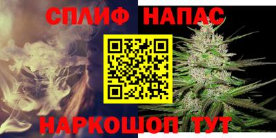 дмт Заволжье