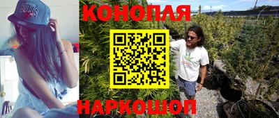 таблы Заводоуковск