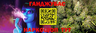 таблы Заводоуковск