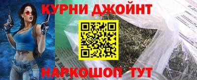 дмт Заволжье
