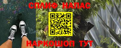 меф VHQ Жуковский