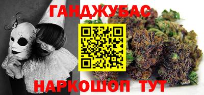 меф VHQ Жуковский