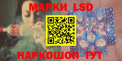 дмт Заволжье