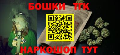 мдма Дмитров
