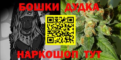 меф VHQ Жуковский