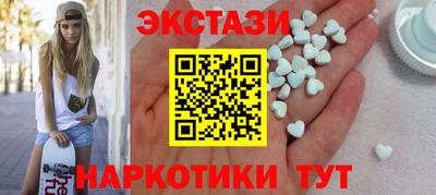 меф VHQ Жуковский