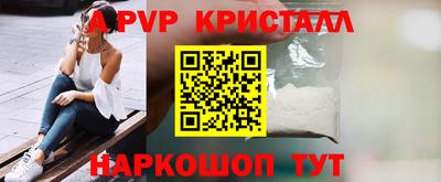 дмт Заволжье