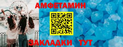 дмт Заволжье