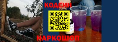 меф VHQ Жуковский
