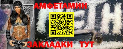 таблы Заводоуковск