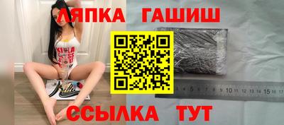 таблы Заводоуковск