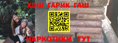 меф VHQ Жуковский