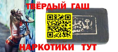 меф VHQ Жуковский