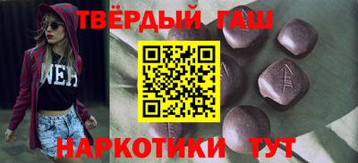 меф VHQ Жуковский