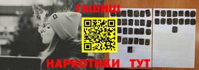 меф VHQ Жуковский