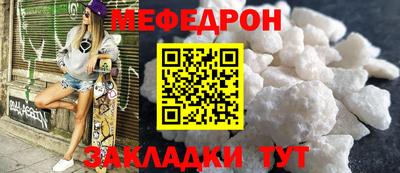 дмт Заволжье