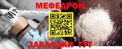 дмт Заволжье