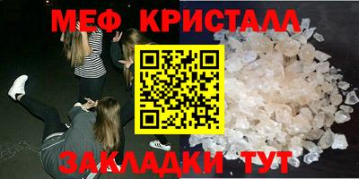 сатива Добрянка