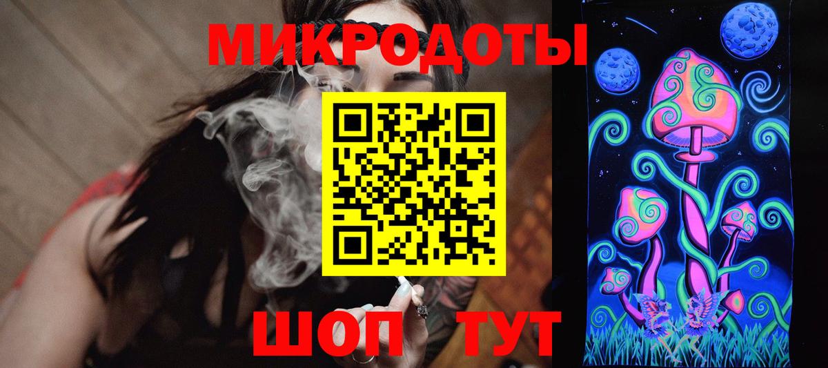 Cocaine  Мирный  Вход с VPN  Лсд 25  Меф МЯУ МЯУ кристаллы  ГАШИШ 